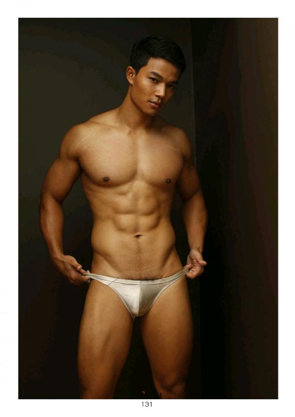 NoGrid-Men-Issue-05---Howling-BiG-Wolf